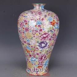 14.6Chinese antique Porcelain Qing qianlong gilt famille rose Pulm vase