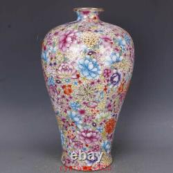 14.6Chinese antique Porcelain Qing qianlong gilt famille rose Pulm vase