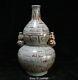14.8 Old China Chinese Antique Wu Cai Porcelain Dynasty Gourd Islam Vase