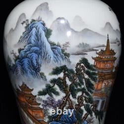 14.9 Chinese Porcelain Qing dynasty yongzheng mark famille rose landscape Vase