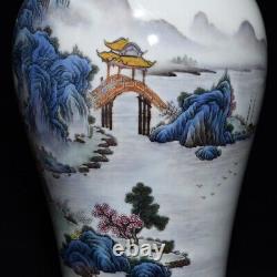 14.9 Chinese Porcelain Qing dynasty yongzheng mark famille rose landscape Vase