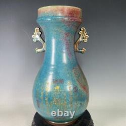 14.9 old antique song dynasty huizong mark guan kiln jun porcelain poetry vase