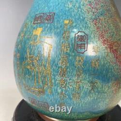 14.9 old antique song dynasty huizong mark guan kiln jun porcelain poetry vase