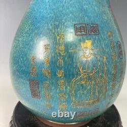 14.9 old antique song dynasty huizong mark guan kiln jun porcelain poetry vase