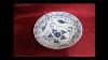14 Antique Chinese Porcelain Ming Dynasty Bowl Avi