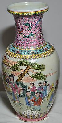 14 Antique Old Chinese Asian Handmade Hand Painted Porcelain Vase! Rare