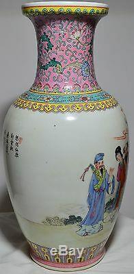 14 Antique Old Chinese Asian Handmade Hand Painted Porcelain Vase! Rare