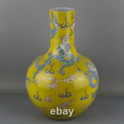 14 China Yellow Glaze Famille Rose Porcelain Five Dragon Vault-of-Heaven Vase