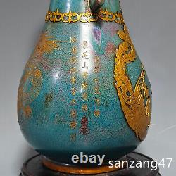 15.3 Antiquated song dynasty Porcelain jun kiln Fambe gilt Dragon Phoenix vase