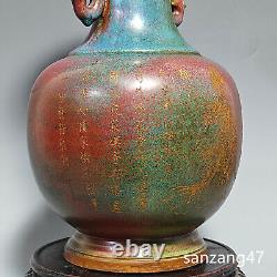 15.3 Retro song dynasty Porcelain jun kiln Fambe gilt character double ear vase