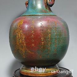 15.3 Retro song dynasty Porcelain jun kiln Fambe gilt character double ear vase