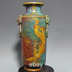 15.3 song dynasty offcial kiln Porcelain Ceramic carved characters gilt vase