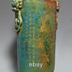 15.3 song dynasty offcial kiln Porcelain Ceramic carved characters gilt vase