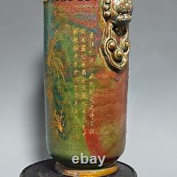 15.3 song dynasty offcial kiln Porcelain Ceramic carved characters gilt vase