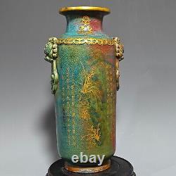 15.3 song dynasty offcial kiln Porcelain Ceramic carved characters gilt vase