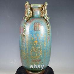 15.3 song dynasty old antique huizong mark guan kiln jun porcelain gilt bottle