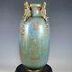 15.3 Song Dynasty Old Antique Huizong Mark Guan Kiln Jun Porcelain Gilt Bottle