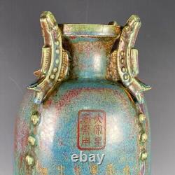 15.3 song dynasty old antique huizong mark guan kiln jun porcelain gilt bottle