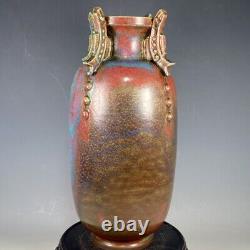 15.3 song dynasty old antique huizong mark guan kiln jun porcelain gilt bottle