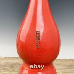 15.5 Old Antique Chinese Porcelain DaZhou dynasty chai kiln red glaze lace Vase