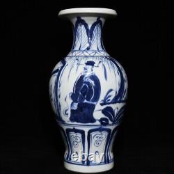 15.6 Old Antique yuan dynasty Porcelain Blue white character story pattern vase