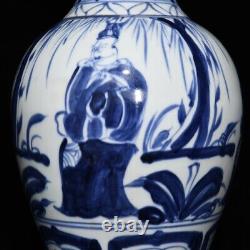 15.6 Old Antique yuan dynasty Porcelain Blue white character story pattern vase