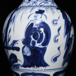 15.6 Old Antique yuan dynasty Porcelain Blue white character story pattern vase