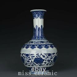 15.7 Chinese Old Porcelain qing dynasty qianlong mark Blue white flower Vase