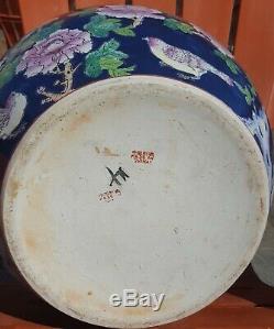 15 Vintage Chinese Porcelain Koi Fish Bowl Planter Birds, Flower