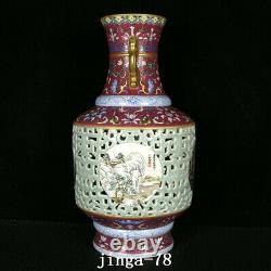 16.5 Chinese Porcelain qing dynasty qianlong mark colour enamels landscape Vase