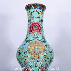 16.8 Marked Chinese Colour enamels Porcelain Flower Bottle Vase Pair