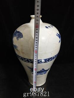 16.9 Chinese Old Antique Porcelain yuan dynasty wude Blue white fish Pulm Vase