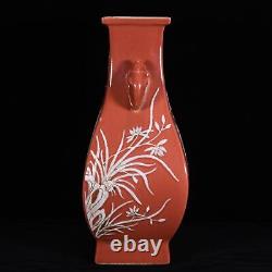 16.9 Chinese Porcelain qing dynasty qianlong mark red glaze chrysanthemum Vase