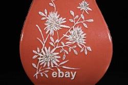 16.9 Chinese Porcelain qing dynasty qianlong mark red glaze chrysanthemum Vase