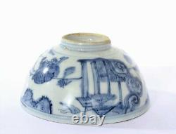 16th Century Chinese Ming Blue & White Porcelain Bowl Figure Figure Marked