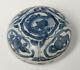 16th Century, Ming, Antique Chinese Porcelain Blue And White Covered Box