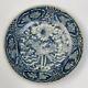 16th Century, Ming, Antique Chinese Porcelain Swatow Blue And White Plate