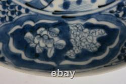 16th Century, Ming, Antique Chinese Porcelain Swatow Blue and White Plate