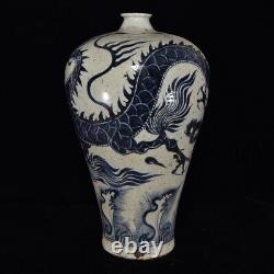 17.9 Chinese Antique Porcelain yuan dynasty Blue white cloud dragon Pulm Vase