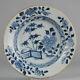 1740 Qianlong Chinese Porcelain Porridge Plate Butterfly & Flower Antique Qing