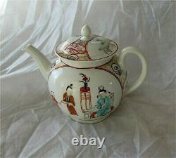 1760's Chinese Export Porcelain Tea pot Famille Rose enamel Qianlong