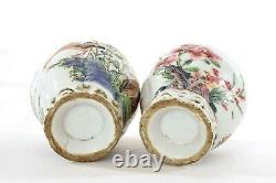 17C Chinese Export 2 Gilt Famille Rose Porcelain Vase Tea Caddy Goose Peacock