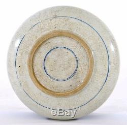17C Kangxi Chinese Blue & White Crackle Soft Paste Porcelain Censer Bowl Metal