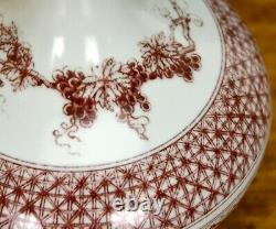 17th c. Early Qing Kangxi Period Chinese Underglazed Red Enamel Porcelain Vase