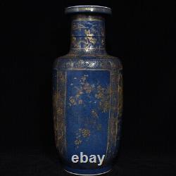 18.1 Chinese Old Antique Porcelain Qing dynasty gilt blue landscape flower Vase
