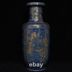 18.1 Chinese Porcelain qing dynasty mark blue glaze gilt landscape flower Vase