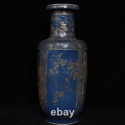 18.1 Chinese Porcelain qing dynasty mark blue glaze gilt landscape flower Vase