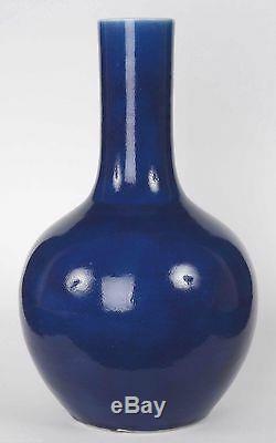 18/19th C Chinese Antique Porcelain Sacrificial Blue Glazed Vase Qing Dynasty
