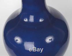 18/19th C Chinese Antique Porcelain Sacrificial Blue Glazed Vase Qing Dynasty