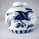 1880's Antique Qing Dynasty Chinese Dragon And Bird Blue White Porcelain Vase